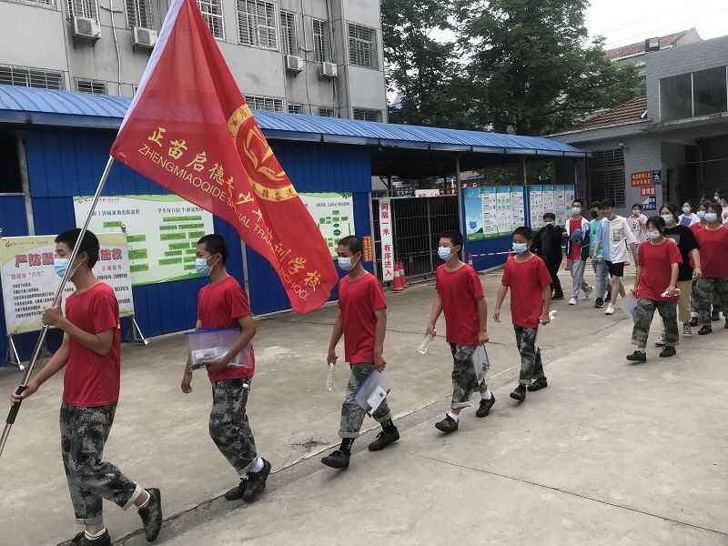 江苏镇江不听话孩子学校(图1)