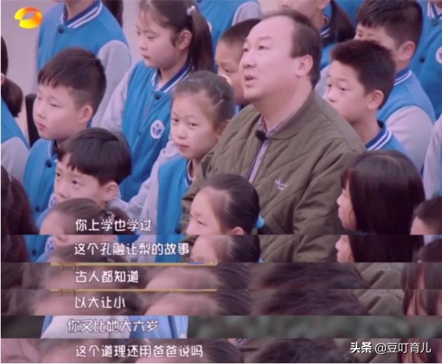 孩子愿意动手怎么办(孩子不愿意动手怎么办)(图2)