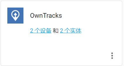 怎样定位离家出走的人(离家出走怎么定位)(图7)