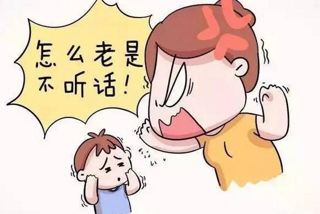 给孩子讲道理不听怎么办(给孩子讲道理不听怎么办该怎么做)(图1)