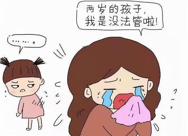 10岁男孩叛逆期表现(10岁男孩叛逆期表现)(图1)