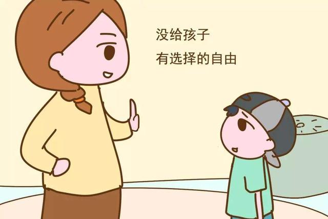 10岁男孩叛逆期表现(10岁男孩叛逆期表现)(图8)