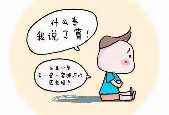 10岁男孩叛逆期表现(10岁男孩叛逆期表现)(图11)
