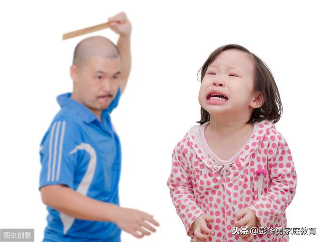 学生不听管教怎么办(学生不听管教怎么办摔门而出)(图2)