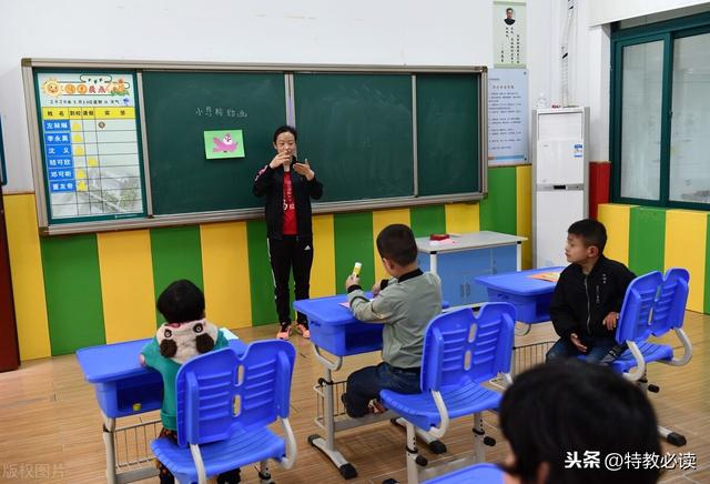 特教学校属于什么学校(特教学校属于什么学校好考吗)(图1)