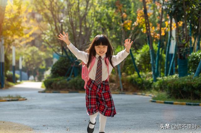 青少年心理疏导有用吗(心理疏导青少年)(图1)