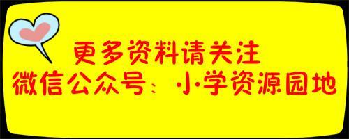 对于孩子不做作业怎么办(孩子不做作业应该怎么办)(图1)