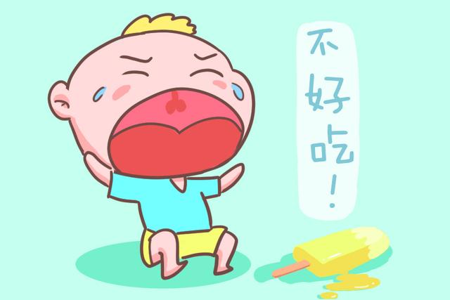 孩子叛逆期该怎样教育(叛逆的孩子怎么教育)(图1)