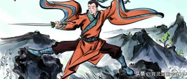 怎样引导调皮的孩子(怎么引导调皮的孩子)(图4)