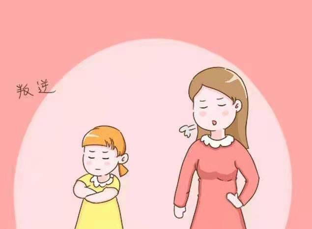 孩子八岁叛逆期怎么办(八岁的小孩叛逆期怎么办)(图1)