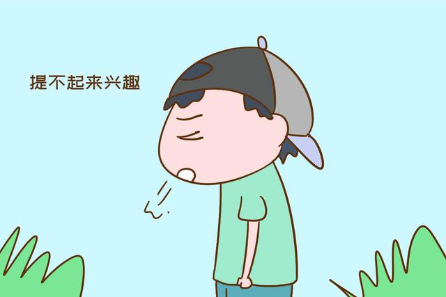 孩子心理出现问题(孩子心理出现问题,我该怎么办)(图1)