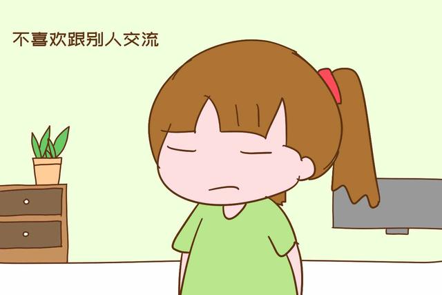 孩子心理出现问题(孩子心理出现问题,我该怎么办)(图2)