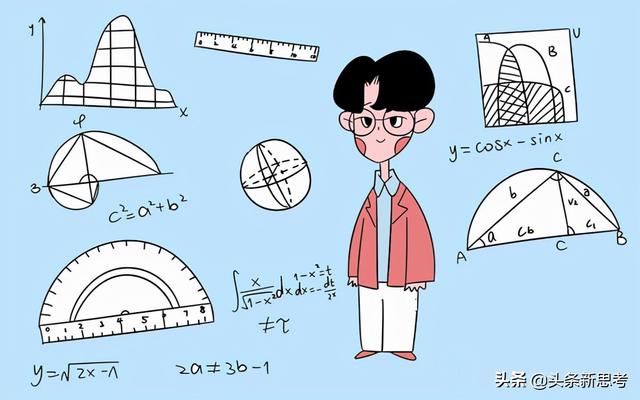 孩子初一厌学怎么办(孩子初一厌学怎么办很急很急)(图2)