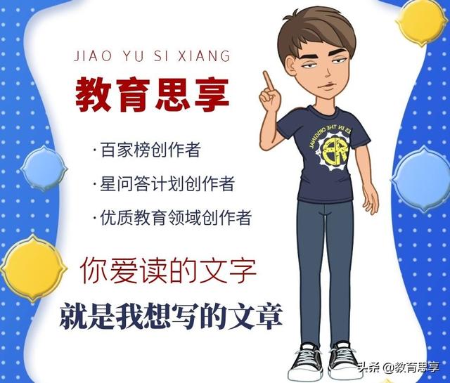 怎样让孩子戒掉游戏瘾(如何让孩子不玩游戏)(图7)