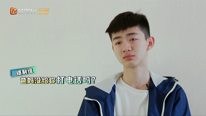 如何教育四年级的男孩子(怎样教育四年级的男孩)(图9)