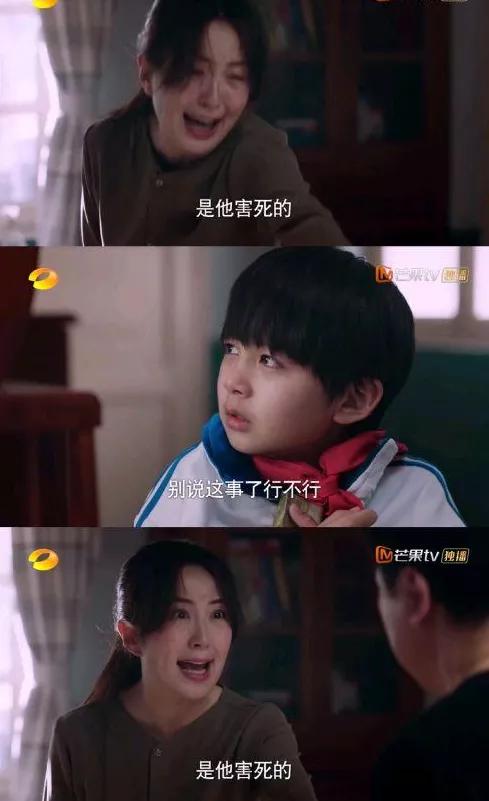 如何教育四年级的男孩子(怎样教育四年级的男孩)(图10)