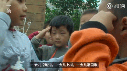 如何教育四年级的男孩子(怎样教育四年级的男孩)(图17)