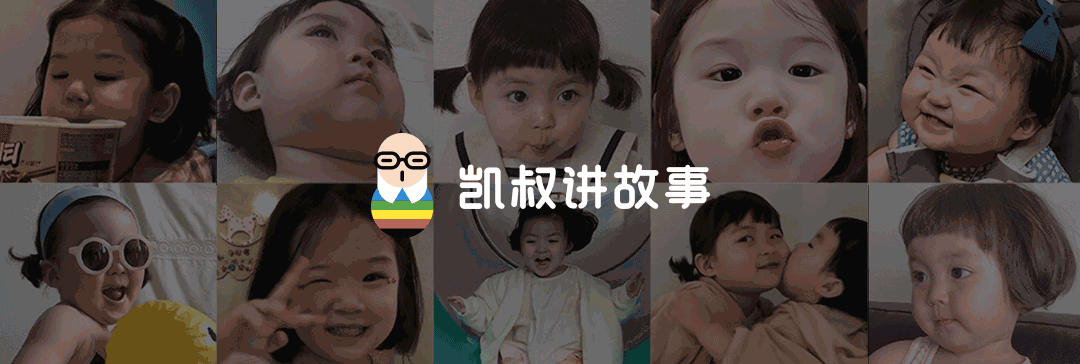 如何教育四年级的男孩子(怎样教育四年级的男孩)(图23)