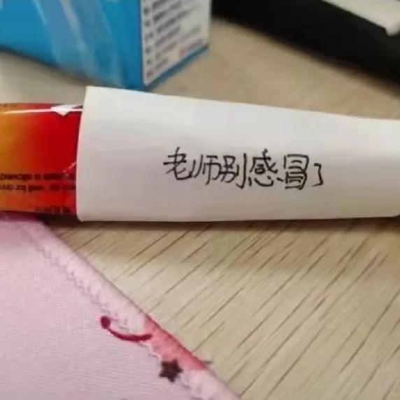 管理不听话的孩子学校(管理不听话的孩子学校不给上学校民办)(图5)