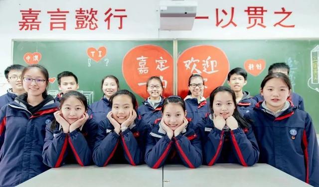 哪里有管教学校(哪里有管教不听话孩子的学校)(图1)