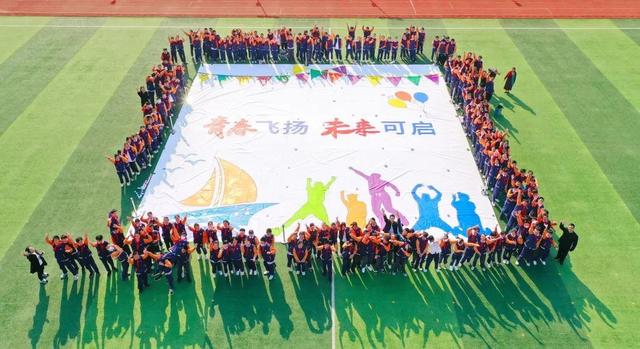 哪里有管教学校(哪里有管教不听话孩子的学校)(图6)