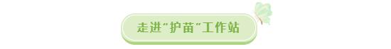 孩子厌学叛逆学校(孩子厌学叛逆学校哪里有)(图1)