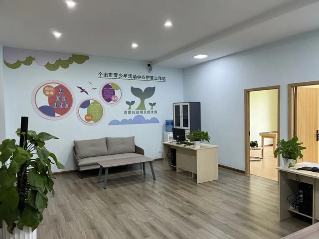 孩子厌学叛逆学校(孩子厌学叛逆学校哪里有)(图2)