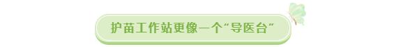 孩子厌学叛逆学校(孩子厌学叛逆学校哪里有)(图9)