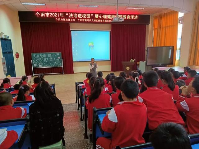孩子厌学叛逆学校(孩子厌学叛逆学校哪里有)(图10)
