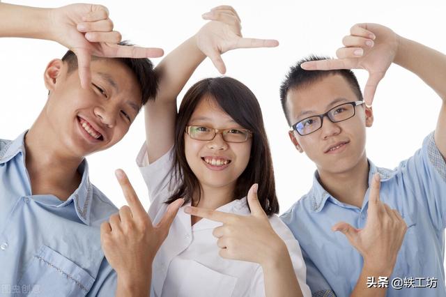 初二孩子不爱学叛逆(初二孩子不爱学,叛逆)(图1)