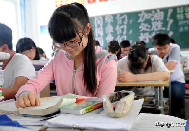初二孩子不爱学叛逆(初二孩子不爱学,叛逆)(图3)