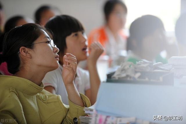 初二孩子不爱学叛逆(初二孩子不爱学,叛逆)(图4)