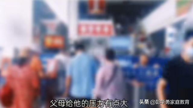女孩叛逆不上学怎么办(女孩叛逆不愿意上学怎么办)(图1)