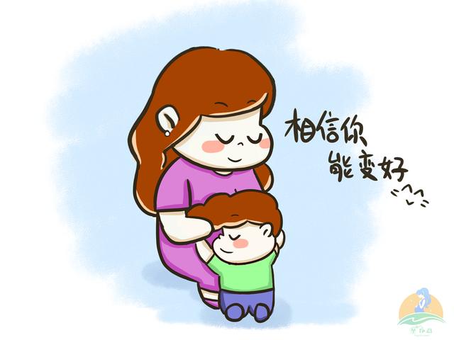 怎么样管教叛逆期的孩子(如何管教叛逆期的孩子)(图5)