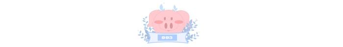 怎么样管教叛逆期的孩子(如何管教叛逆期的孩子)(图4)