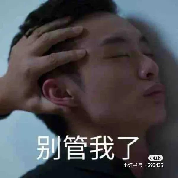 怎么样才能戒掉手机瘾(怎么戒掉手机)(图1)