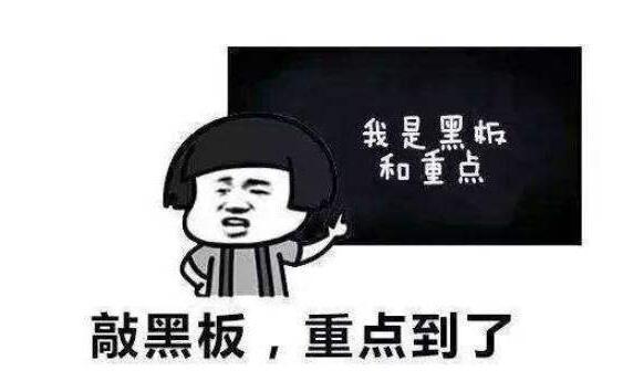 孩子课堂作业不写怎么办(一年级孩子课堂作业不写怎么办)(图5)