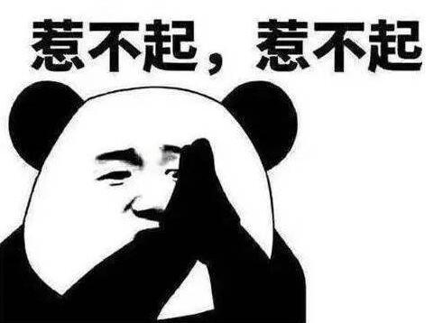 孩子课堂作业不写怎么办(一年级孩子课堂作业不写怎么办)(图4)