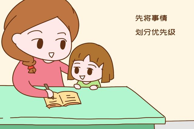 孩子懒惰怎么纠正(如何纠正孩子的懒惰)(图2)