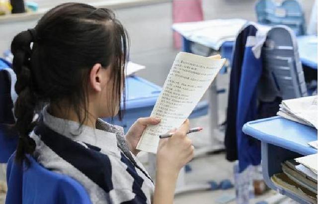 如何引导叛逆的女生(女生叛逆怎么引导)(图4)