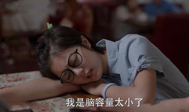 如何引导叛逆的女生(女生叛逆怎么引导)(图8)