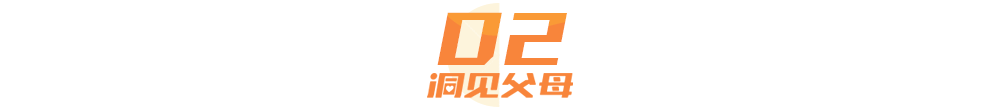 高中生对父母脾气暴躁(高中生对父母脾气暴躁,该怎么教育)(图1)