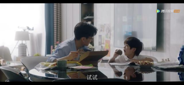 怎样去教育自己的孩子(如何教育小孩的好方法)(图7)