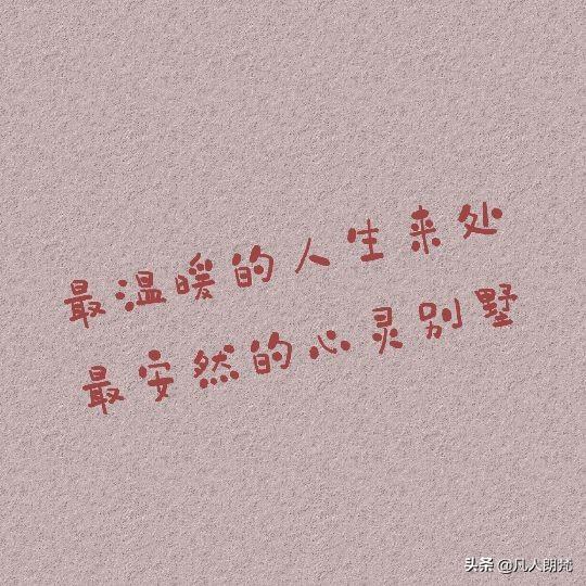 孩子离家出走了怎么办(孩子离家出走了作为家长怎么办)(图1)