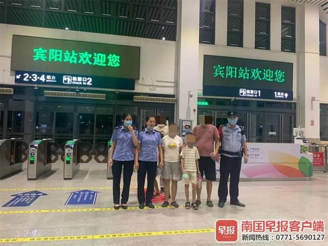 孩子毕业离家出走(离家出走的孩子如何处理)(图6)