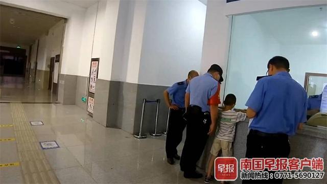 孩子毕业离家出走(离家出走的孩子如何处理)(图5)