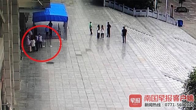 孩子毕业离家出走(离家出走的孩子如何处理)(图1)