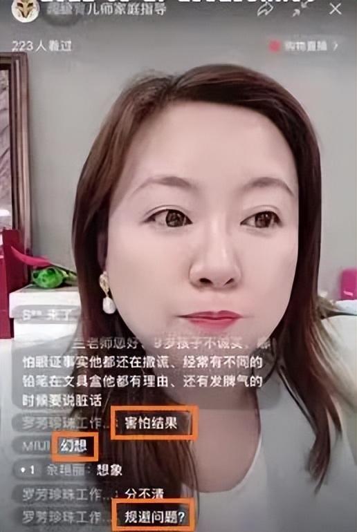 熊孩子带弟弟离家出走(三个熊孩子离家出走)(图5)