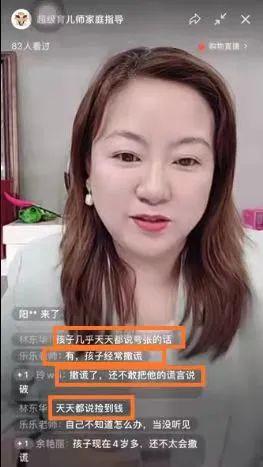 熊孩子带弟弟离家出走(三个熊孩子离家出走)(图4)