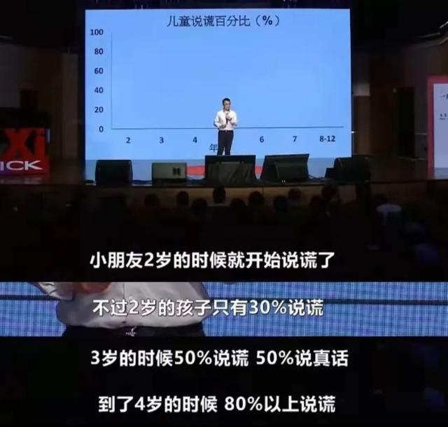 熊孩子带弟弟离家出走(三个熊孩子离家出走)(图6)
